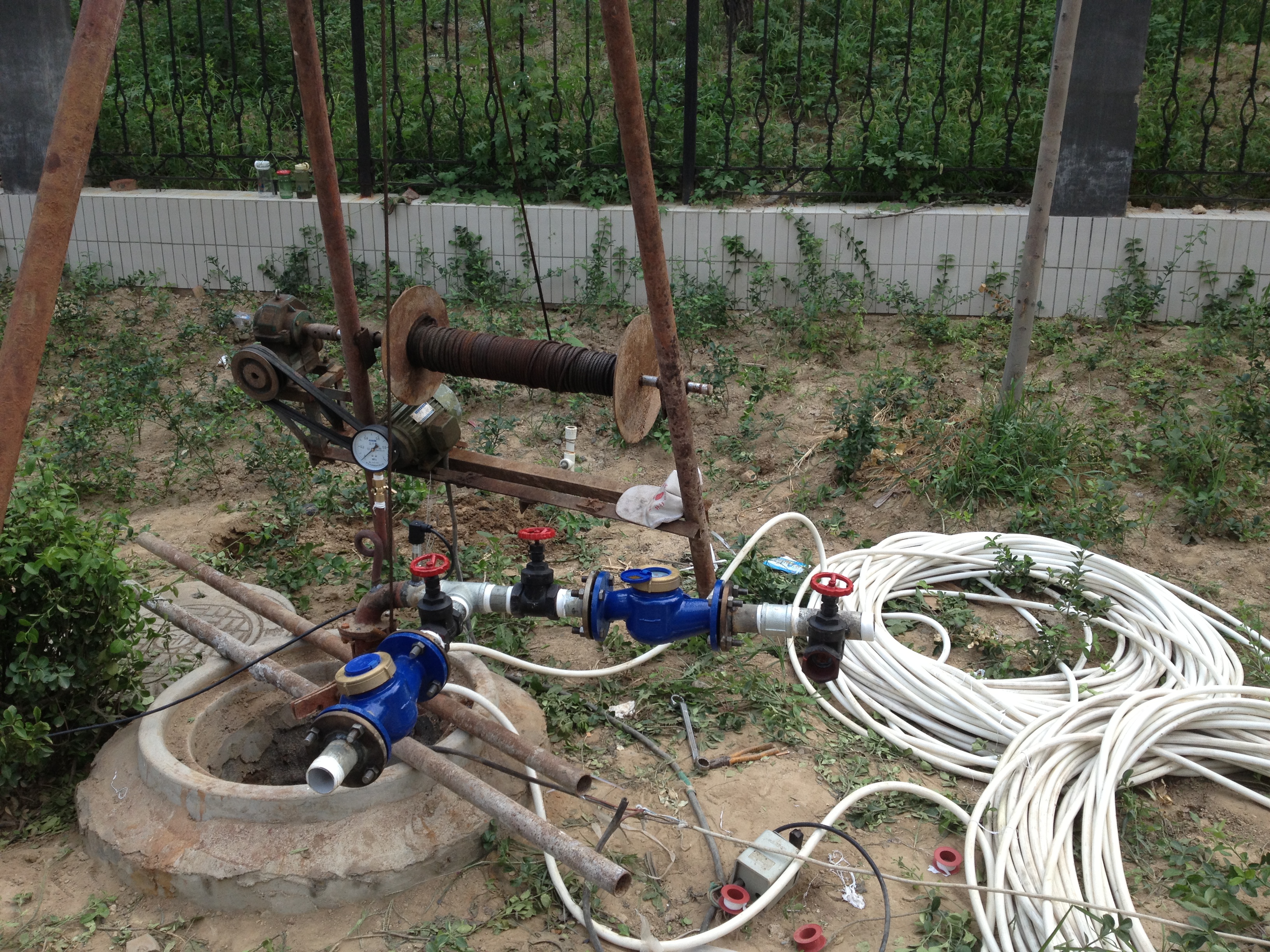 China install team. ASR