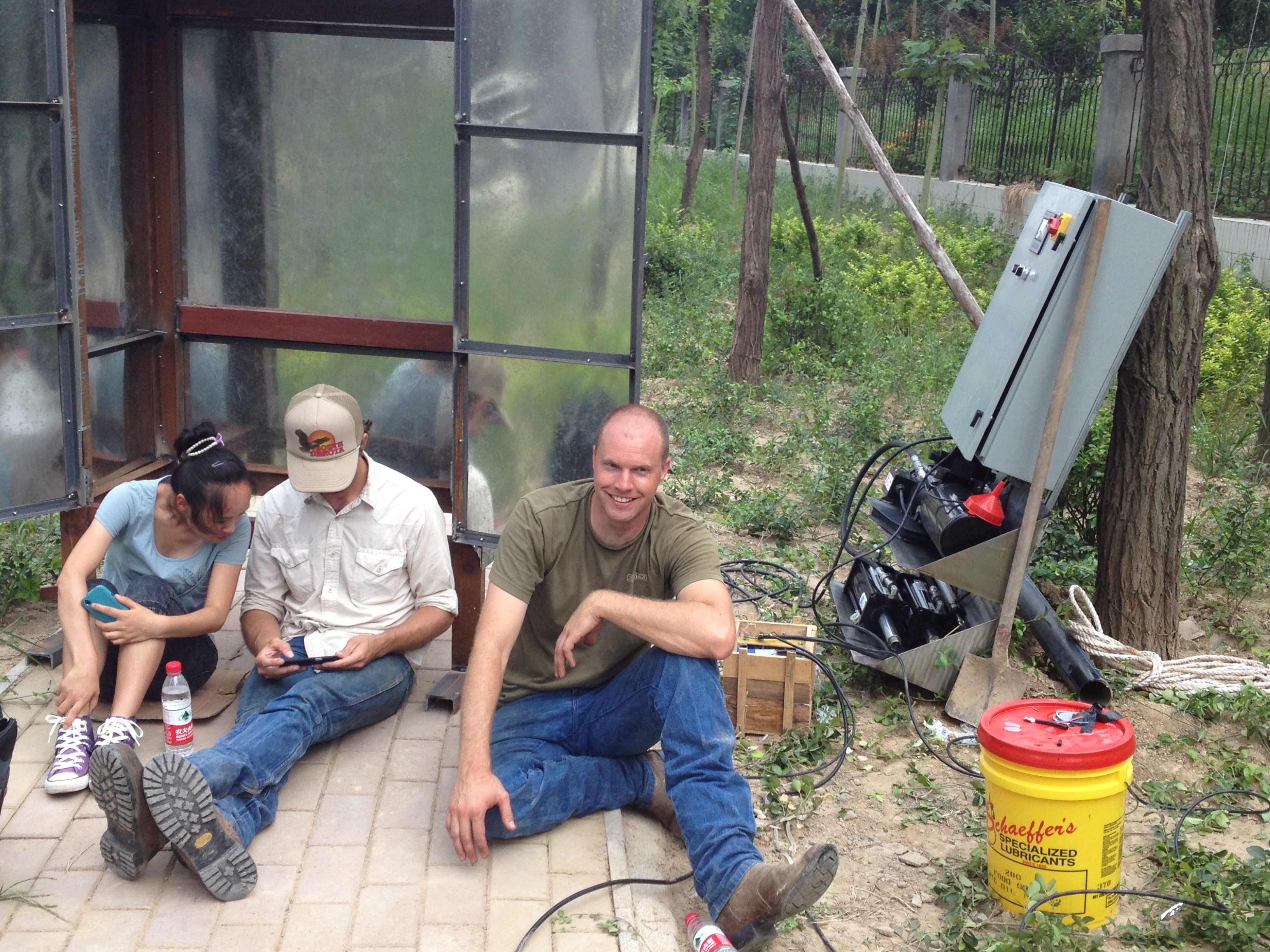 China install team. ASR