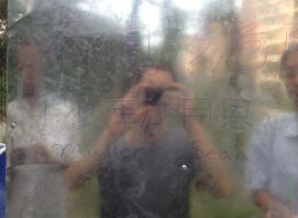 China install team. ASR