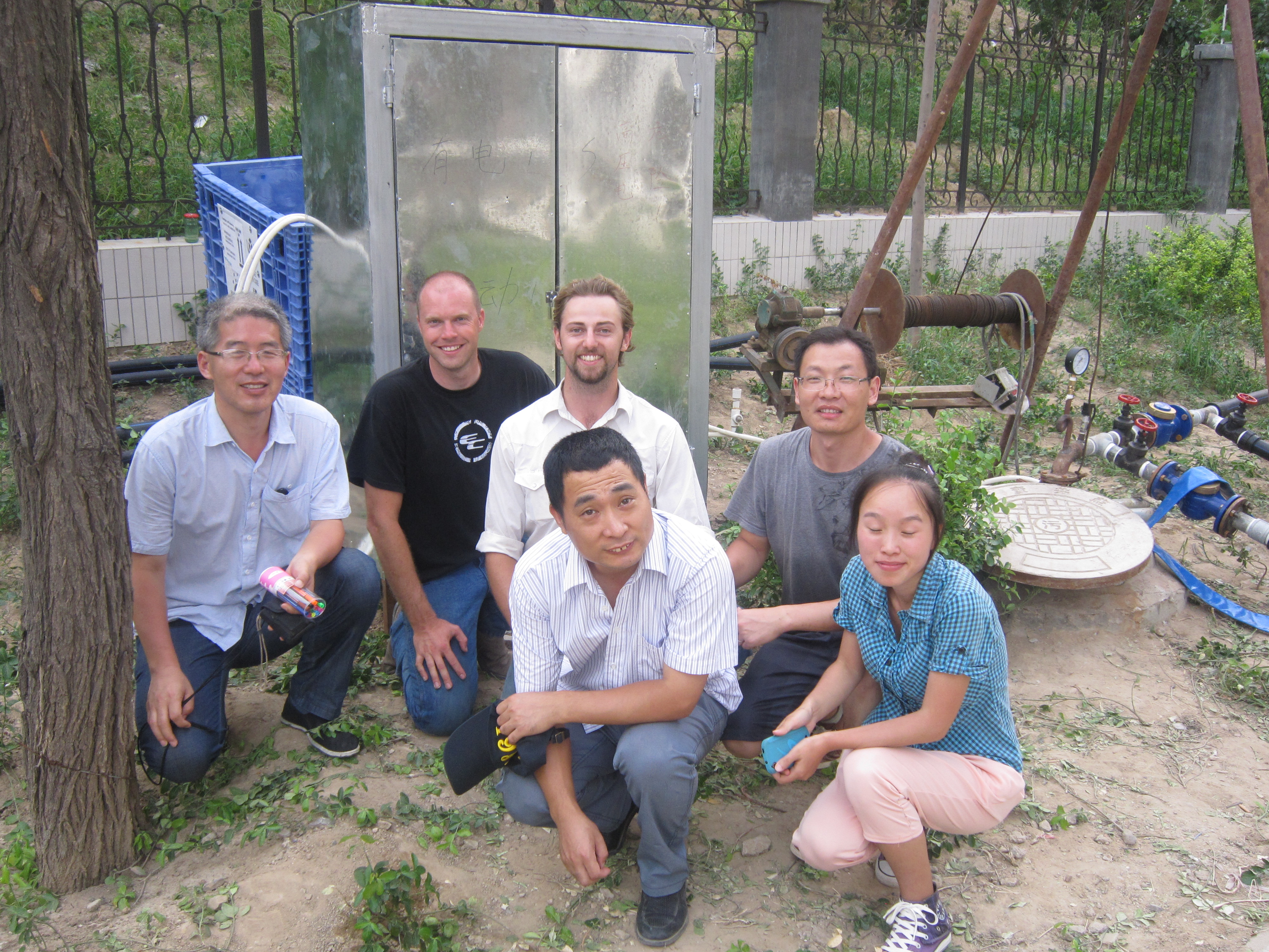 China install team. ASR